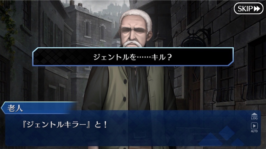 f:id:myspade10:20200220175735j:image f:id:myspade10:20200220175735j:image