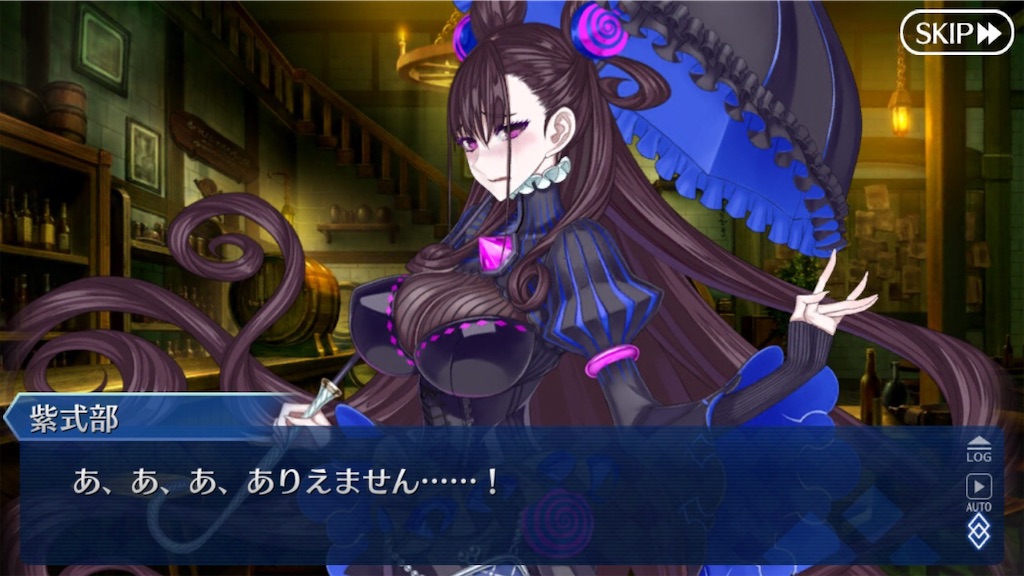 f:id:myspade10:20200220175738j:image f:id:myspade10:20200220175738j:image