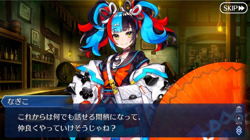 f:id:myspade10:20200220175741j:image f:id:myspade10:20200220175741j:image