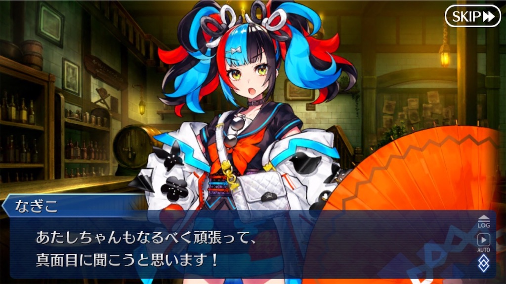 f:id:myspade10:20200220175745j:image f:id:myspade10:20200220175745j:image