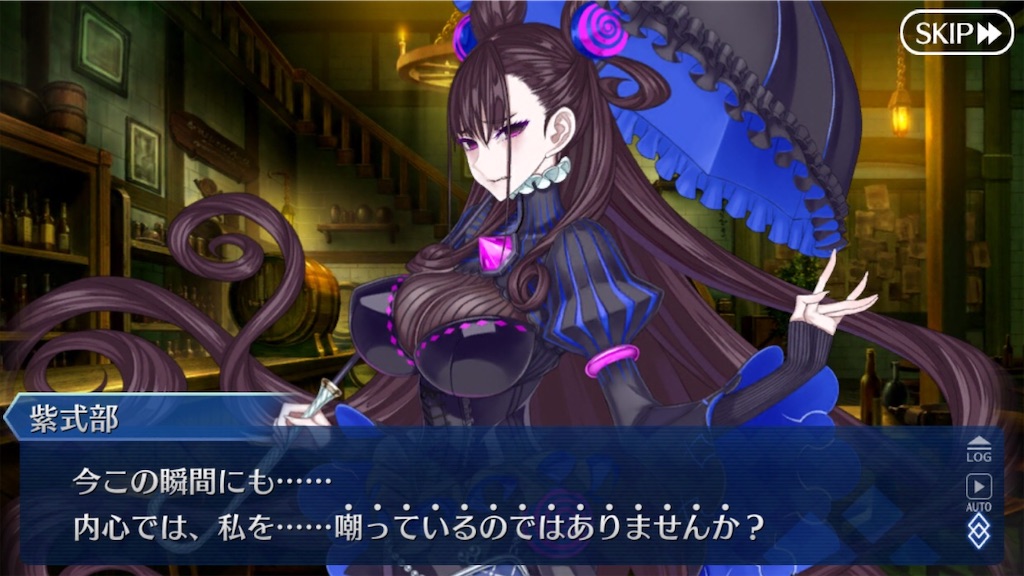 f:id:myspade10:20200220175749j:image f:id:myspade10:20200220175749j:image