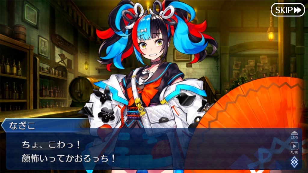 f:id:myspade10:20200220175758j:image f:id:myspade10:20200220175758j:image