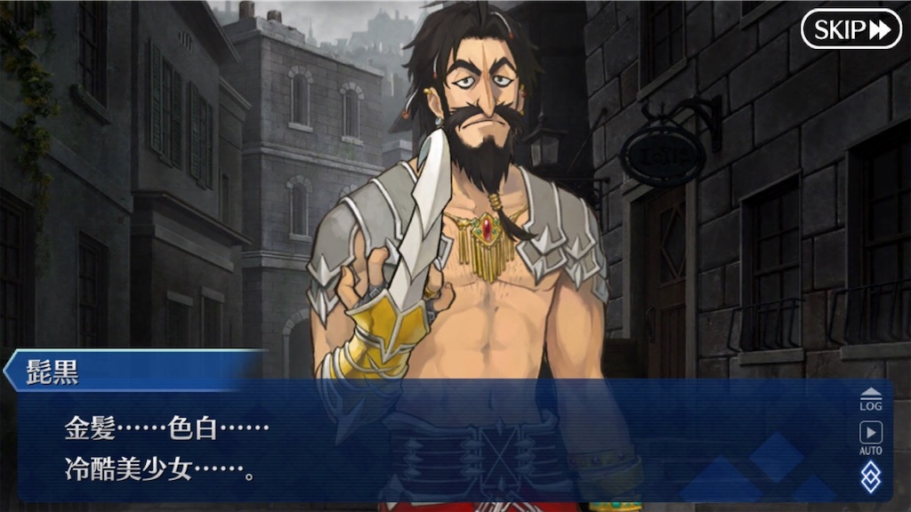 f:id:myspade10:20200220175804j:image f:id:myspade10:20200220175804j:image