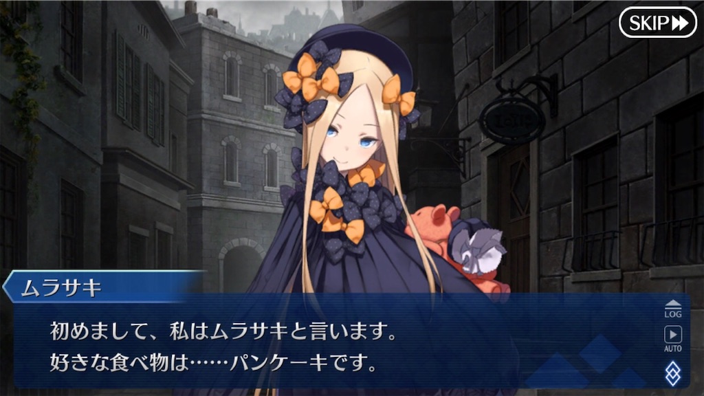 f:id:myspade10:20200220175820j:image f:id:myspade10:20200220175820j:image