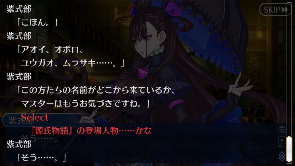 f:id:myspade10:20200220175826j:image f:id:myspade10:20200220175826j:image