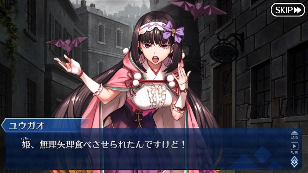 f:id:myspade10:20200220175833j:image f:id:myspade10:20200220175833j:image