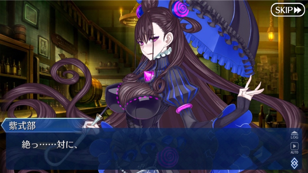 f:id:myspade10:20200220175839j:image f:id:myspade10:20200220175839j:image