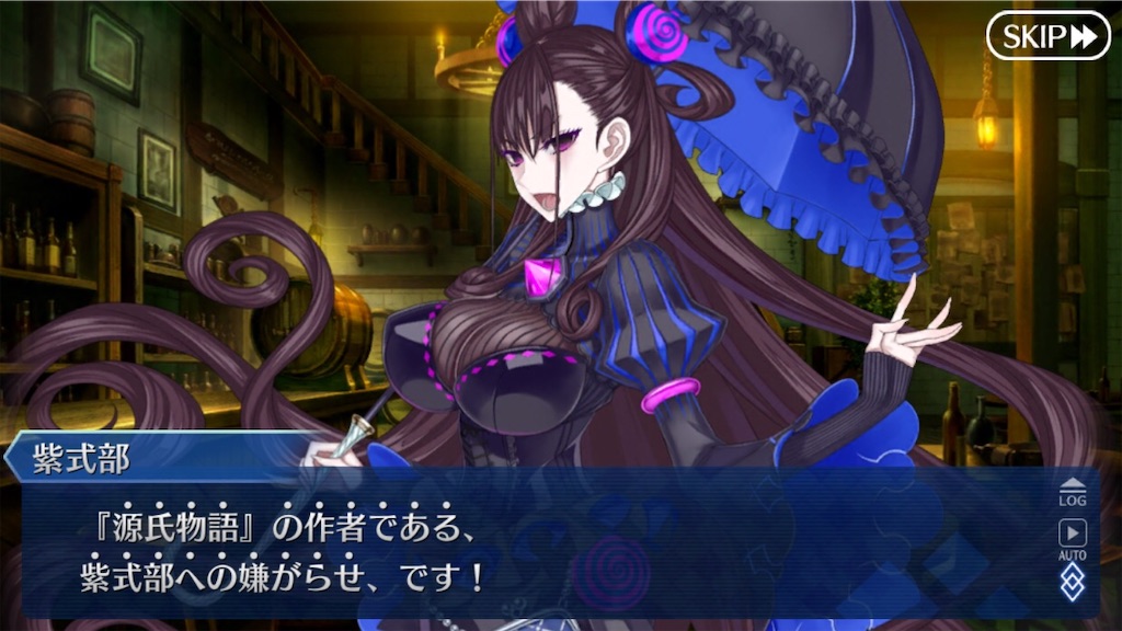 f:id:myspade10:20200220175842j:image f:id:myspade10:20200220175842j:image