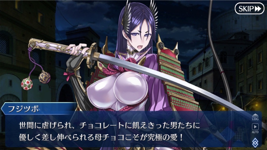 f:id:myspade10:20200220175848j:image f:id:myspade10:20200220175848j:image