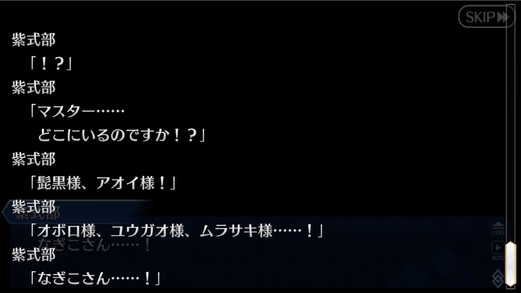 f:id:myspade10:20200220175856j:image f:id:myspade10:20200220175856j:image