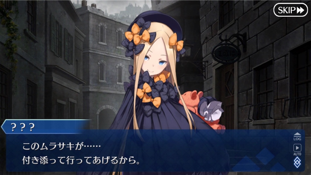 f:id:myspade10:20200220175859j:image f:id:myspade10:20200220175859j:image