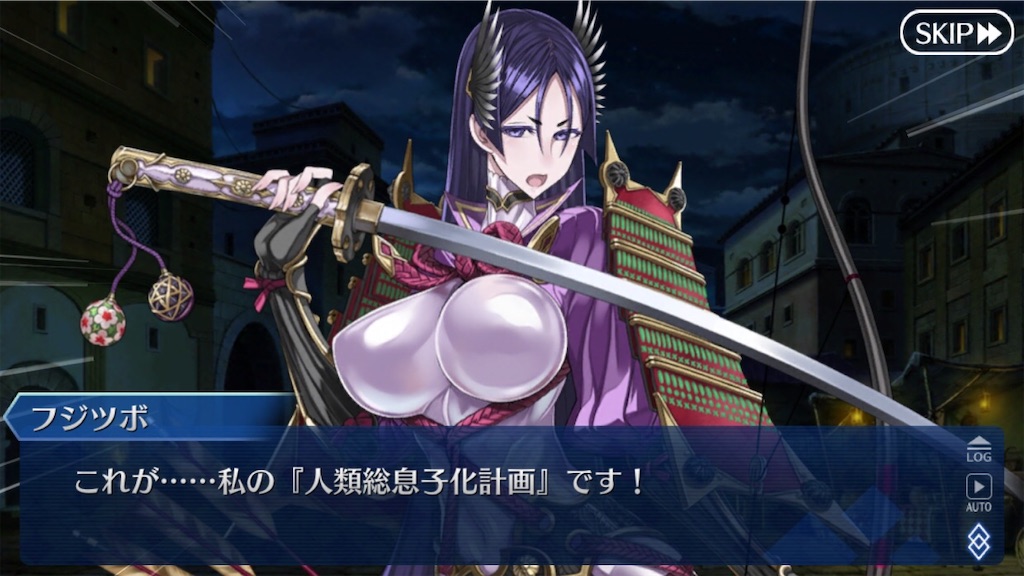 f:id:myspade10:20200220175902j:image f:id:myspade10:20200220175902j:image