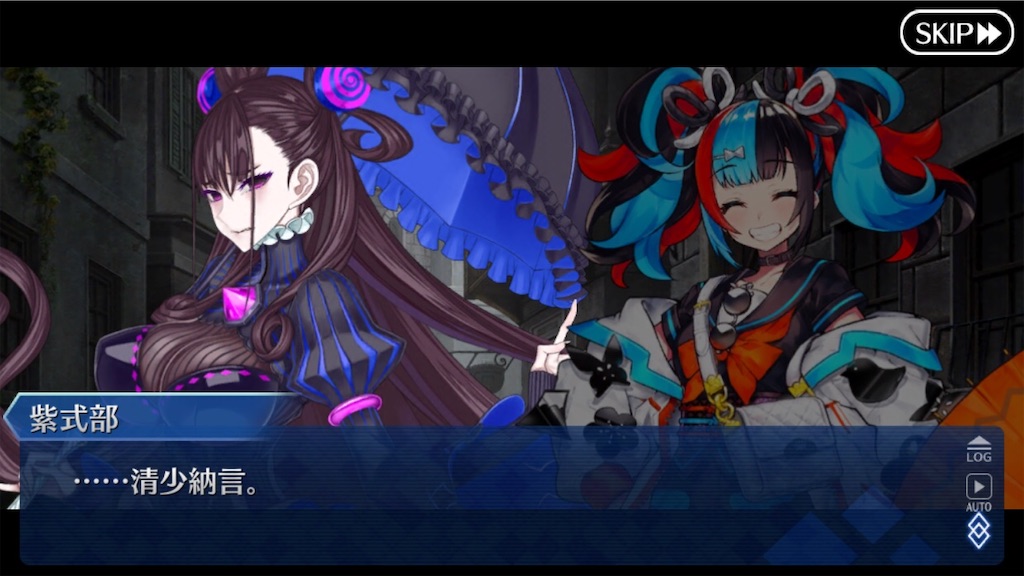 f:id:myspade10:20200220175912j:image f:id:myspade10:20200220175912j:image