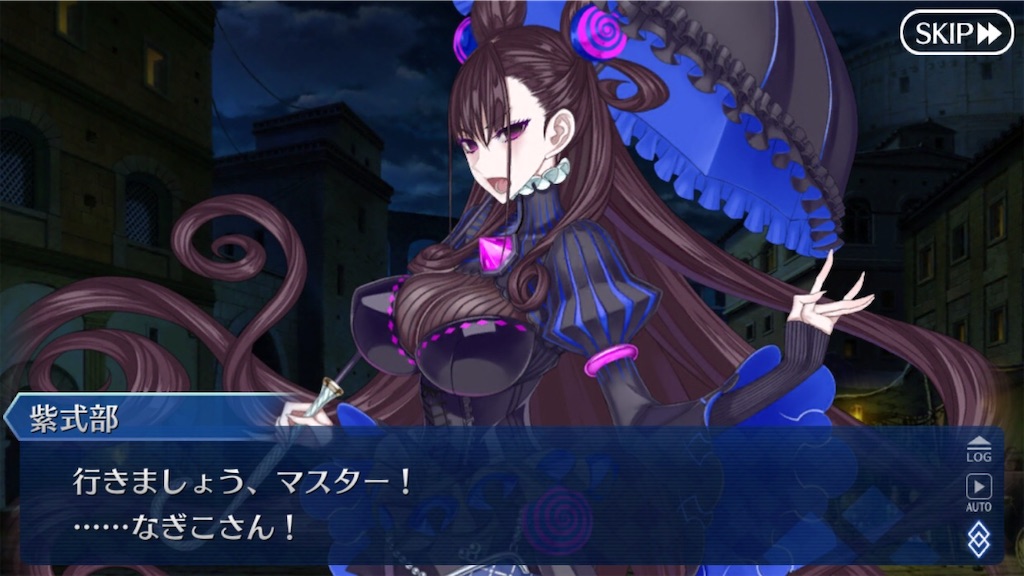 f:id:myspade10:20200220175921j:image f:id:myspade10:20200220175921j:image