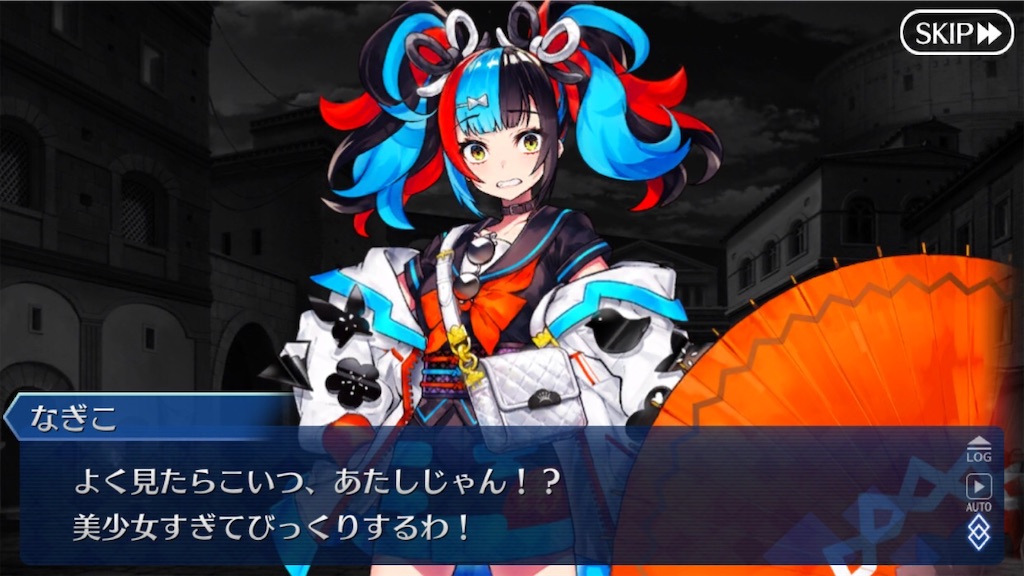f:id:myspade10:20200224220733j:image f:id:myspade10:20200224220733j:image