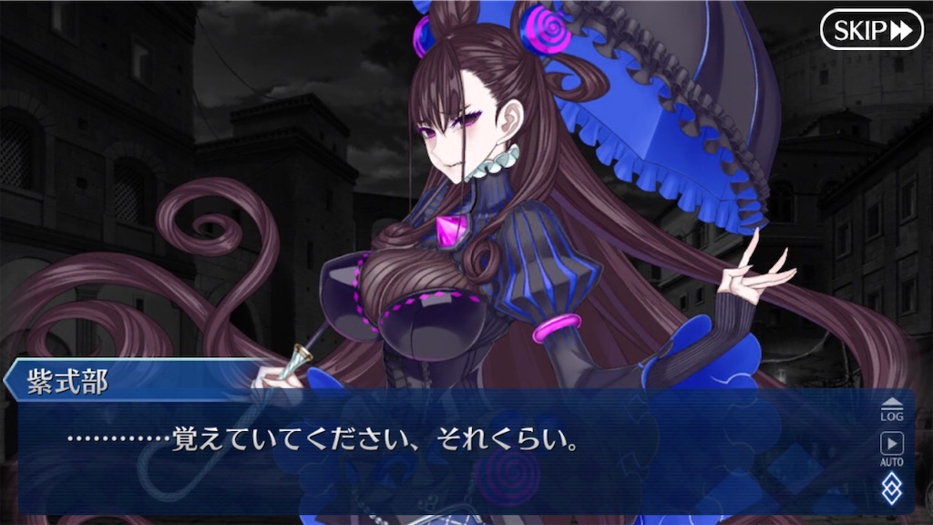 f:id:myspade10:20200224220742j:image f:id:myspade10:20200224220742j:image