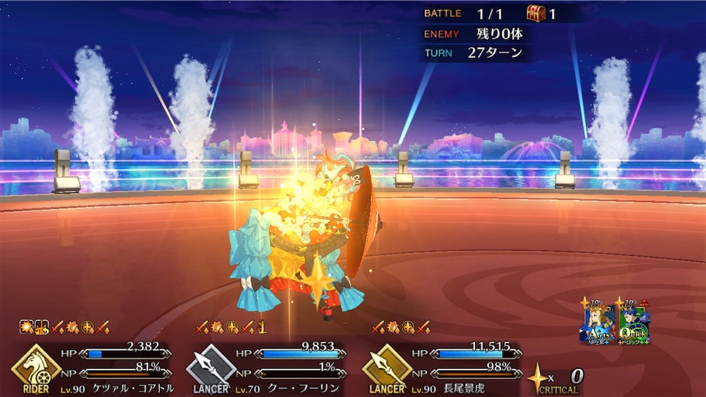 f:id:myspade10:20200224220746j:image f:id:myspade10:20200224220746j:image