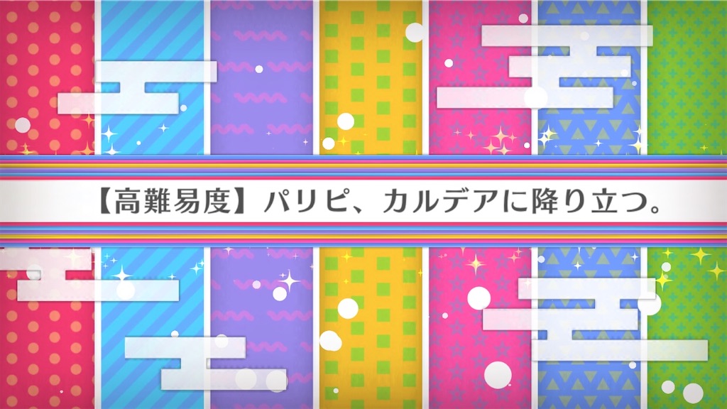 f:id:myspade10:20200224220802j:image f:id:myspade10:20200224220802j:image