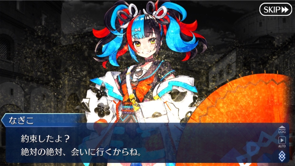 f:id:myspade10:20200224220809j:image f:id:myspade10:20200224220809j:image