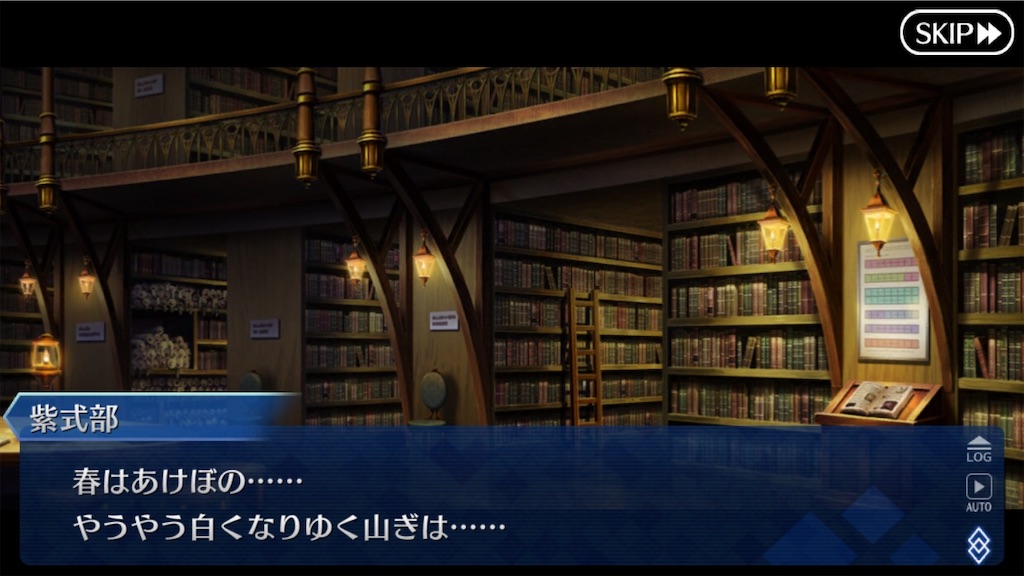 f:id:myspade10:20200224220818j:image f:id:myspade10:20200224220818j:image