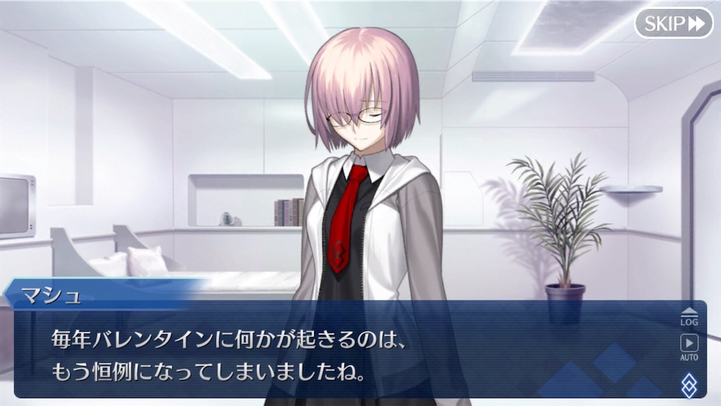 f:id:myspade10:20200224220825j:image f:id:myspade10:20200224220825j:image