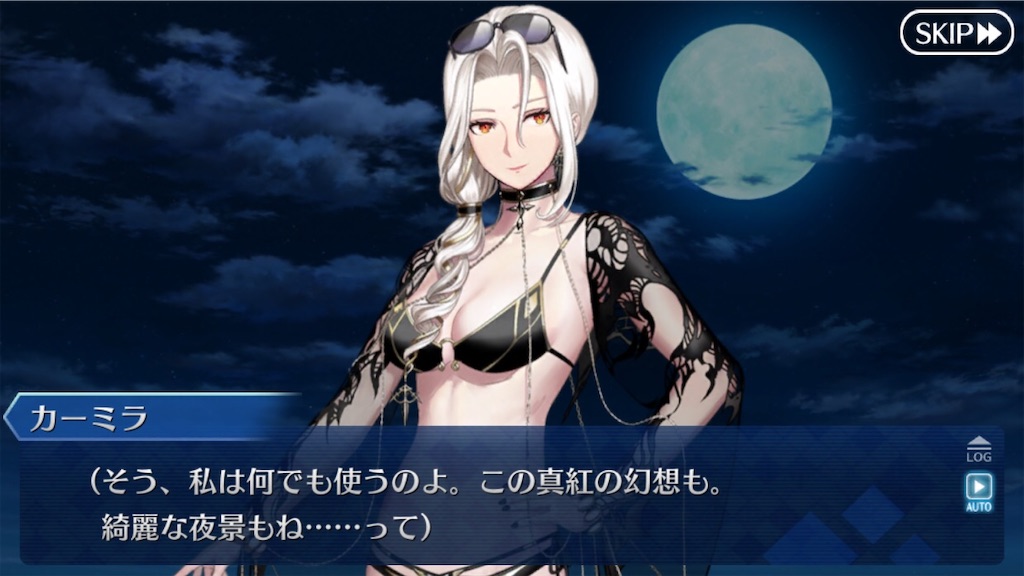 f:id:myspade10:20200305092655j:image