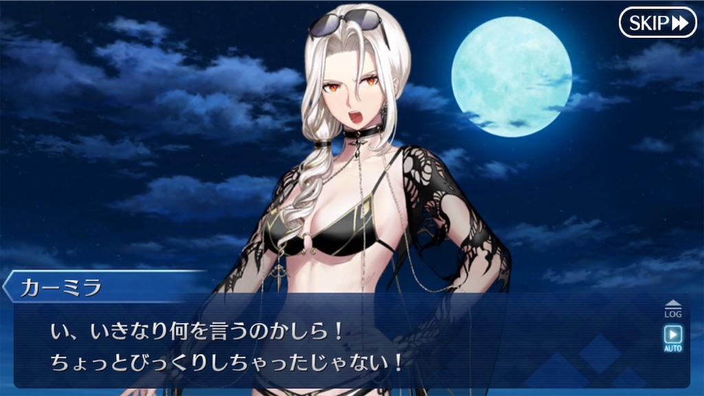 f:id:myspade10:20200305092700j:image