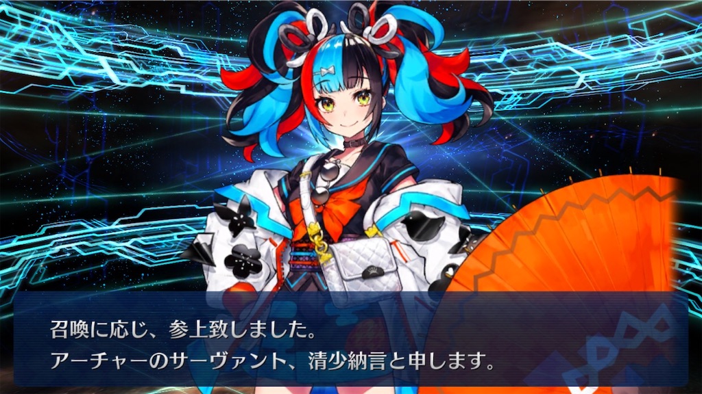 f:id:myspade10:20200305092708j:image