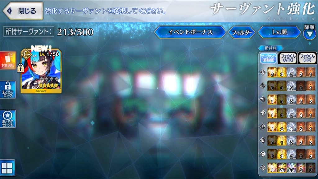 f:id:myspade10:20200305092714j:image