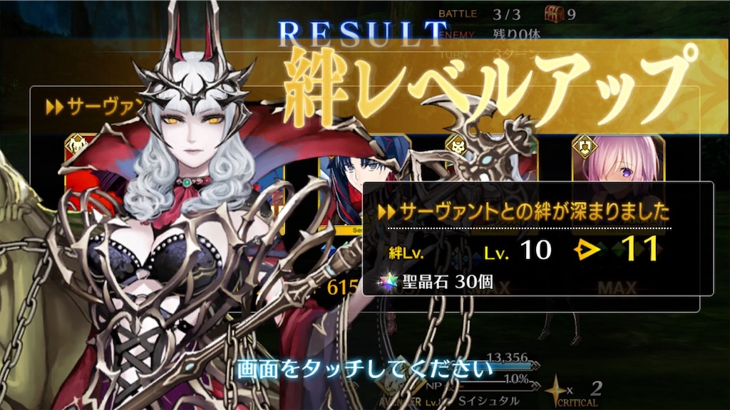 f:id:myspade10:20200305092733j:image