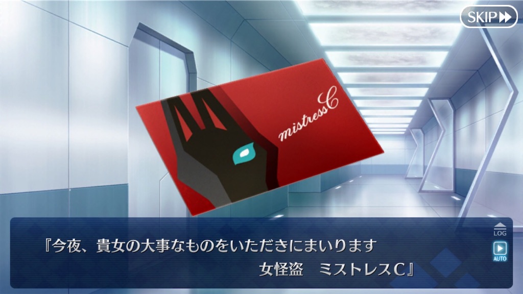 f:id:myspade10:20200305092759j:image