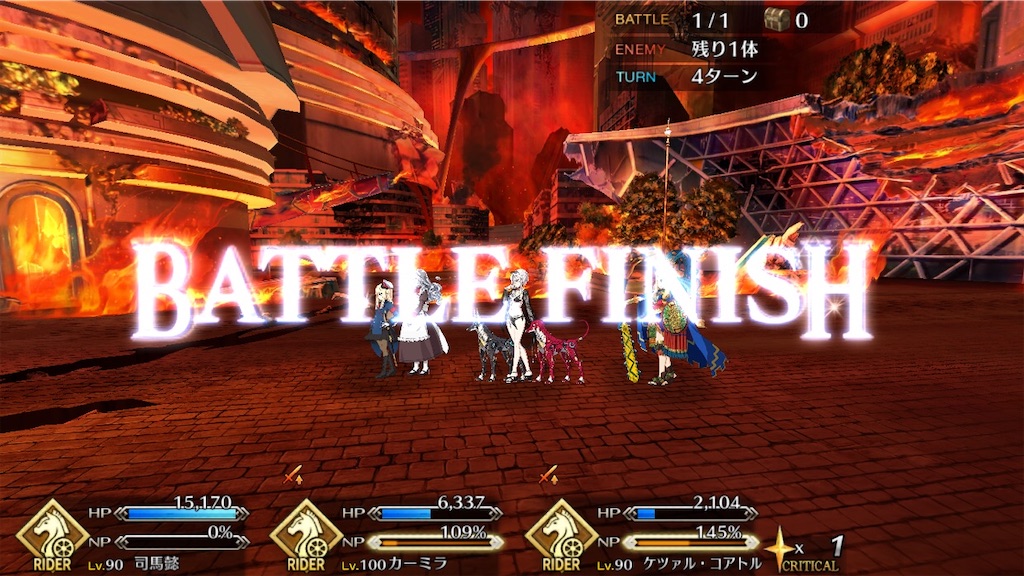 f:id:myspade10:20200411232931j:image