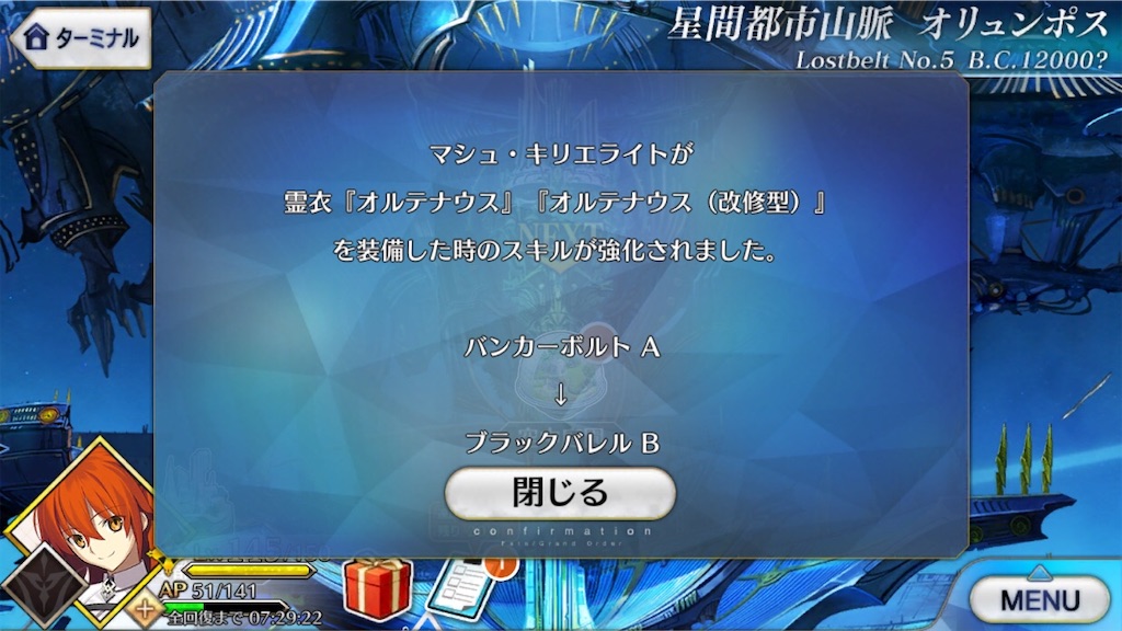 f:id:myspade10:20200411232933j:image f:id:myspade10:20200411232933j:image