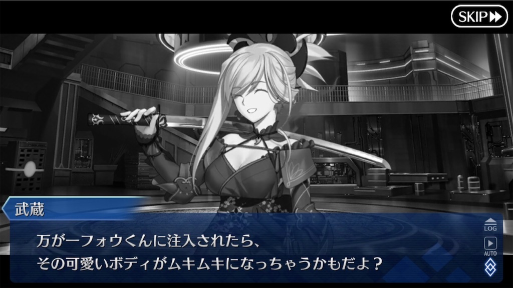 f:id:myspade10:20200411232943j:image