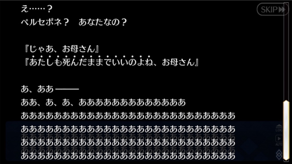 f:id:myspade10:20200411232953j:image f:id:myspade10:20200411232953j:image