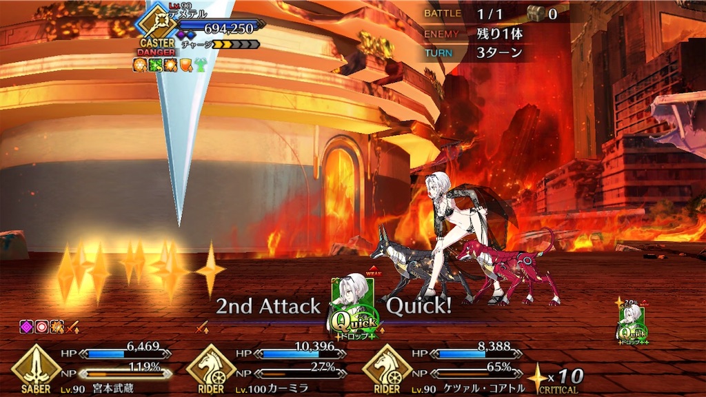 f:id:myspade10:20200411232955j:image