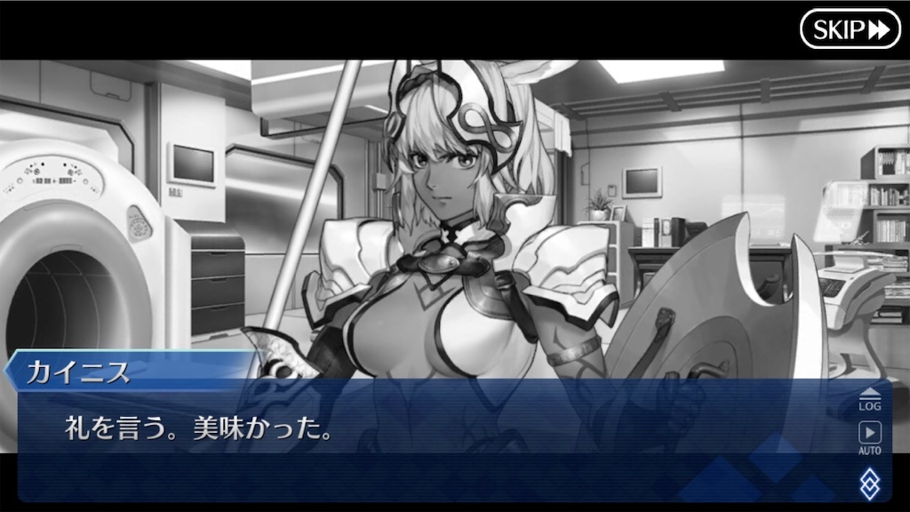 f:id:myspade10:20200411233014j:image