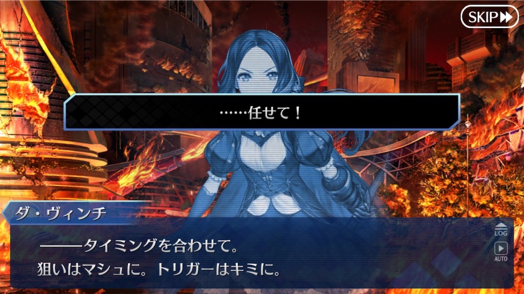 f:id:myspade10:20200411233018j:image