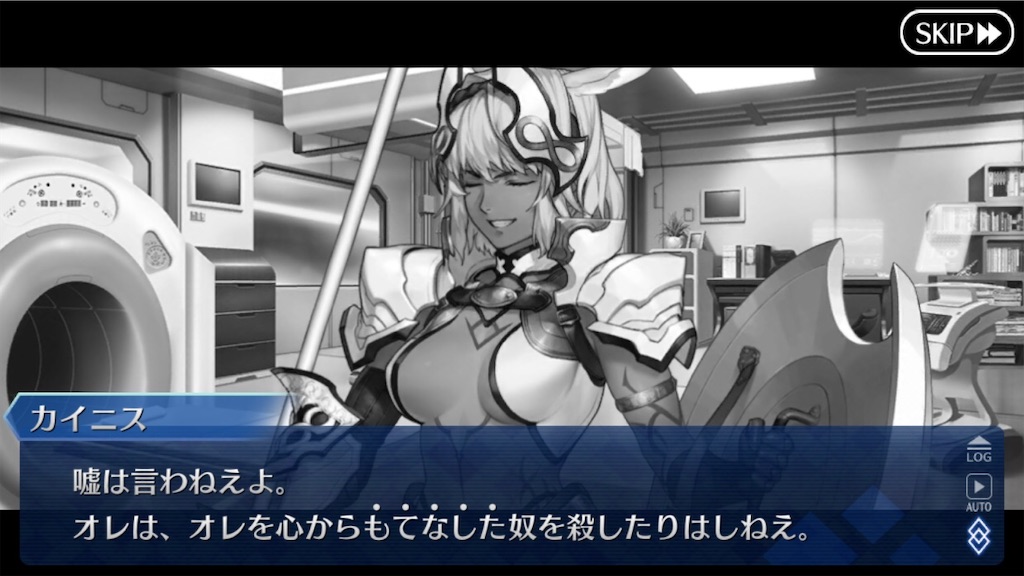 f:id:myspade10:20200411233026j:image