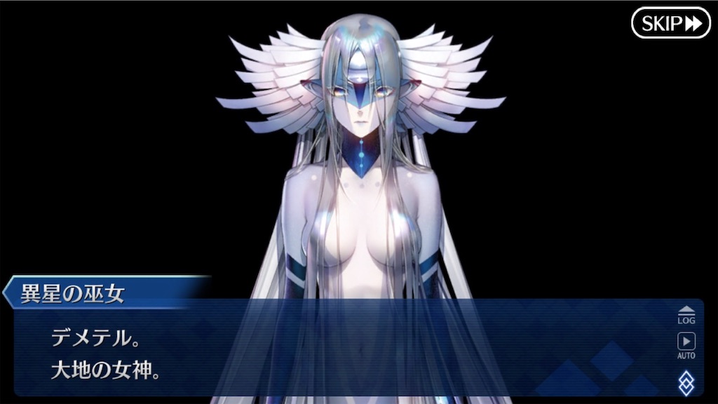 f:id:myspade10:20200411233032j:image