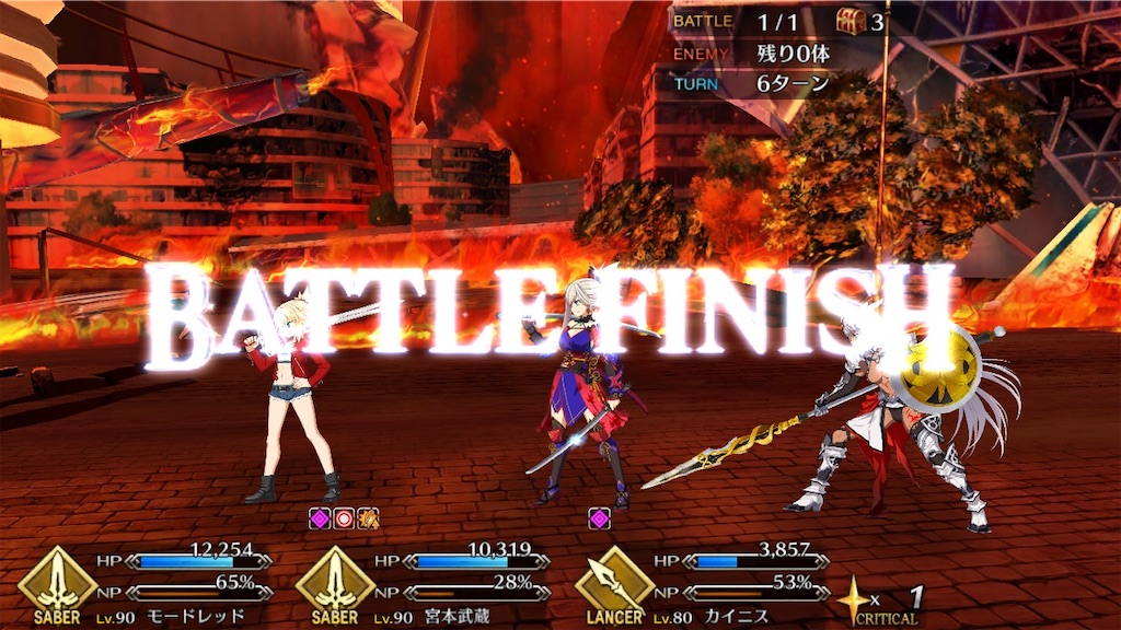 f:id:myspade10:20200411233036j:image