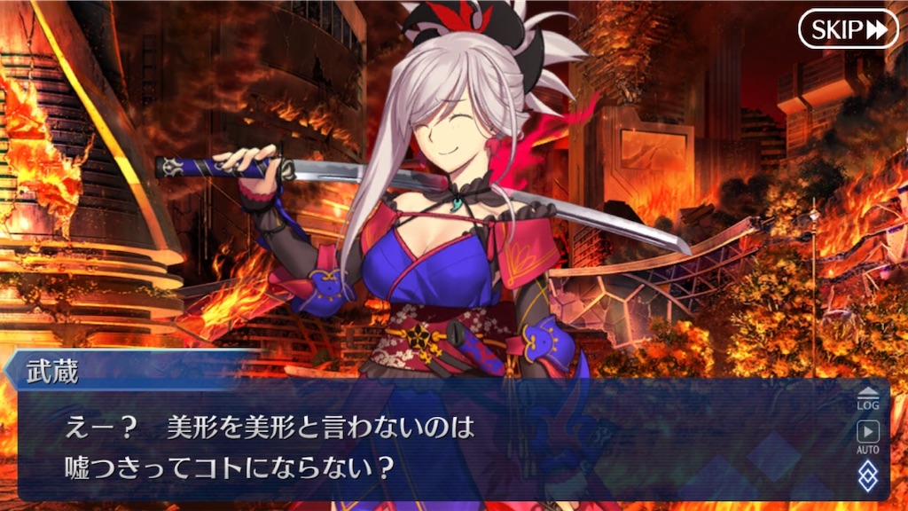 f:id:myspade10:20200411233058j:image