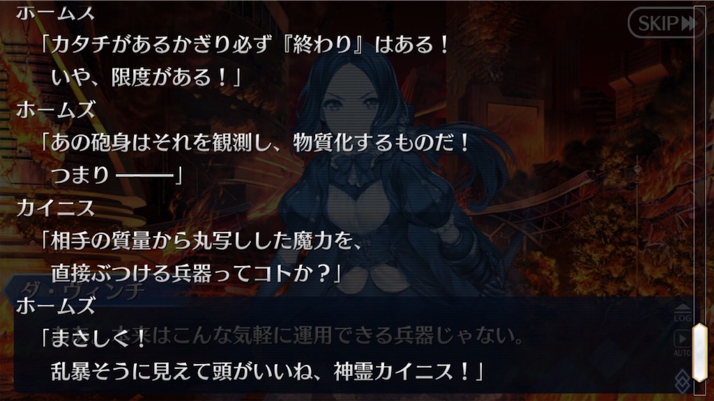 f:id:myspade10:20200411233101j:image