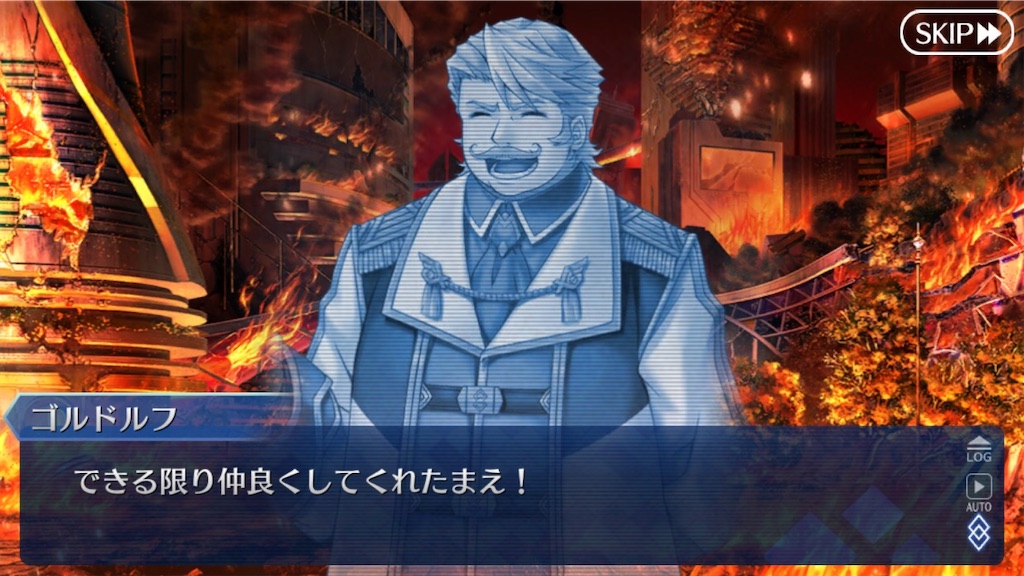 f:id:myspade10:20200411233106j:image