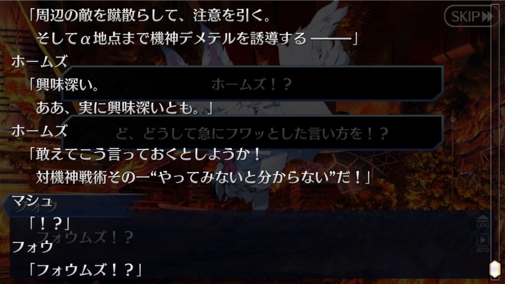 f:id:myspade10:20200411233109j:image