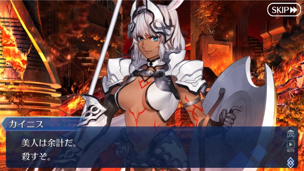 f:id:myspade10:20200411233116j:image