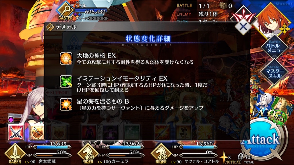 f:id:myspade10:20200411233129j:image