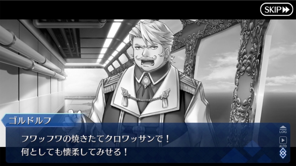 f:id:myspade10:20200411233148j:image