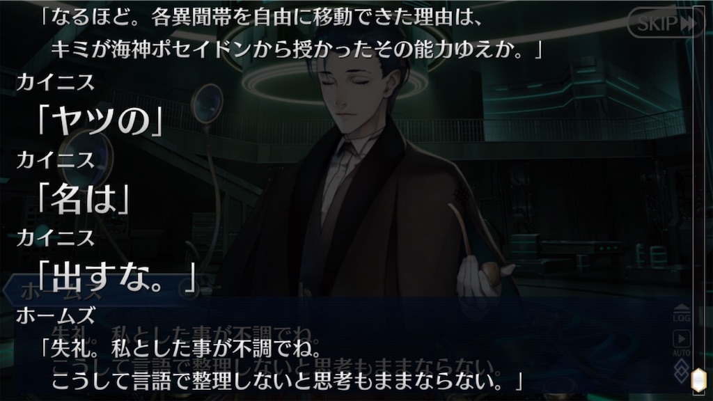 f:id:myspade10:20200411233848j:image f:id:myspade10:20200411233848j:image