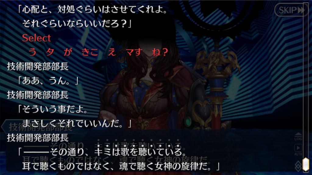 f:id:myspade10:20200411233908p:image f:id:myspade10:20200411233908p:image